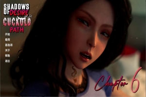 【SLG】欲望之影/Shadows of Desire 第一季+第二季 ep1-ep8 v0.8.5 1-8章完整版 米乐精翻汉化版（汉化）