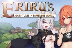 艾莉露在异世界的冒险之不死之冠|DL官中