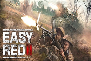 易红2/浅红2/轻松挂彩2/Easy Red 2