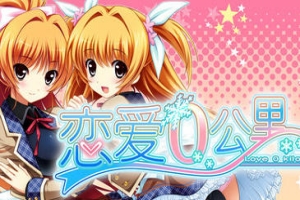 恋爱0公里|STEAM官中