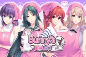 Bunny’s Rent-a-Mom Agency|Bunny’s 家政上门服务