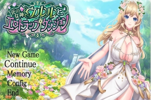 【RPG/汉化】花之女神乌璐露与H陷阱地下城 AI汉化版【新作/2.6G】