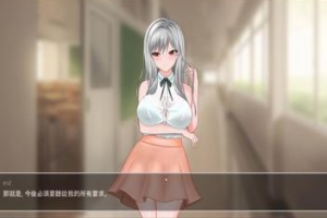 【像素互动SLG/中文/动态/全CV】若山先生的NTR教室 V1.0.0.1 官方中文正式版【更新正式版/1.5G】