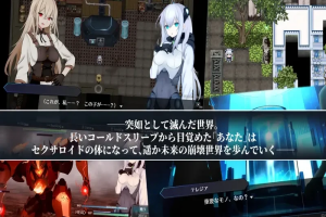 【探索RPG/崩坏世界】骸的机械束缚 AI汉化版 [1.60G]