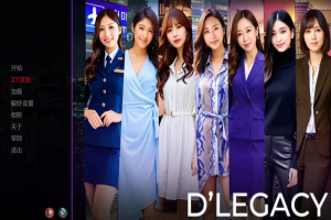 【亚洲风SLG/真人/动态】遗产 逆袭 D’Legacy v0.14.5.0汉化版 赞助版 [2.50G]