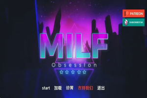 【欧美/SLG/动态】熟女痴迷v0.2.6 AI汉化版【2.26G】