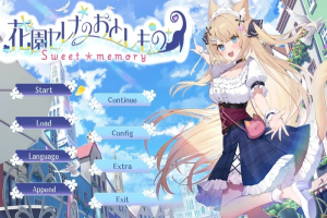 【日式ADV/恋爱】花园Serena的寻物之旅　～sweet memory～ Steam官中版 [540M]