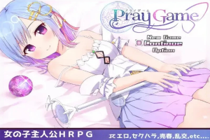 【爆款RPG大作】祈愿诗篇（Pray Game） V1.08 STEAM官中版+DLC [2.50G]