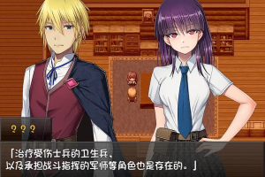 【日式RPG/官中】铭刻的快感 刻まれた快感 V1.1.2.1 STEAM官中版 [1.30G]