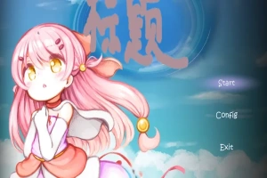 【动作SLG/百合】昨天的魔女今天的梦 昨日の魔女は今日の夢 Demo v25.08 AI汉化版 [1.80G]