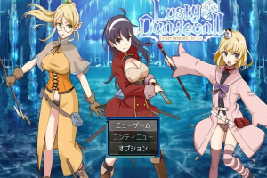 【冒险RPG/精灵/妖精】荒废地下城2 ラスティーダンジョン2 ver1.0c AI汉化版+全回想存档 [770M]